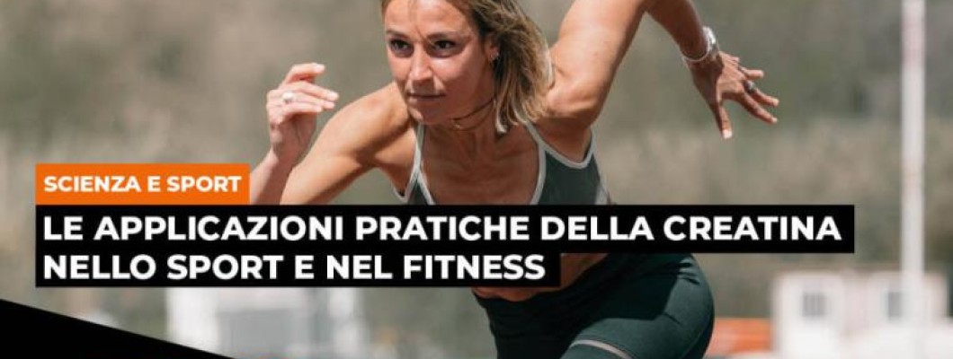 Aplicațiile practice ale creatinei în sport și fitness Aplicațiile practice ale creatinei în sport și fitness