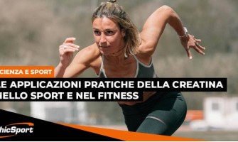Aplicațiile practice ale creatinei în sport și fitness