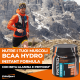 RamTech Hydro - formula instant RamTech Hydro - formula instant
